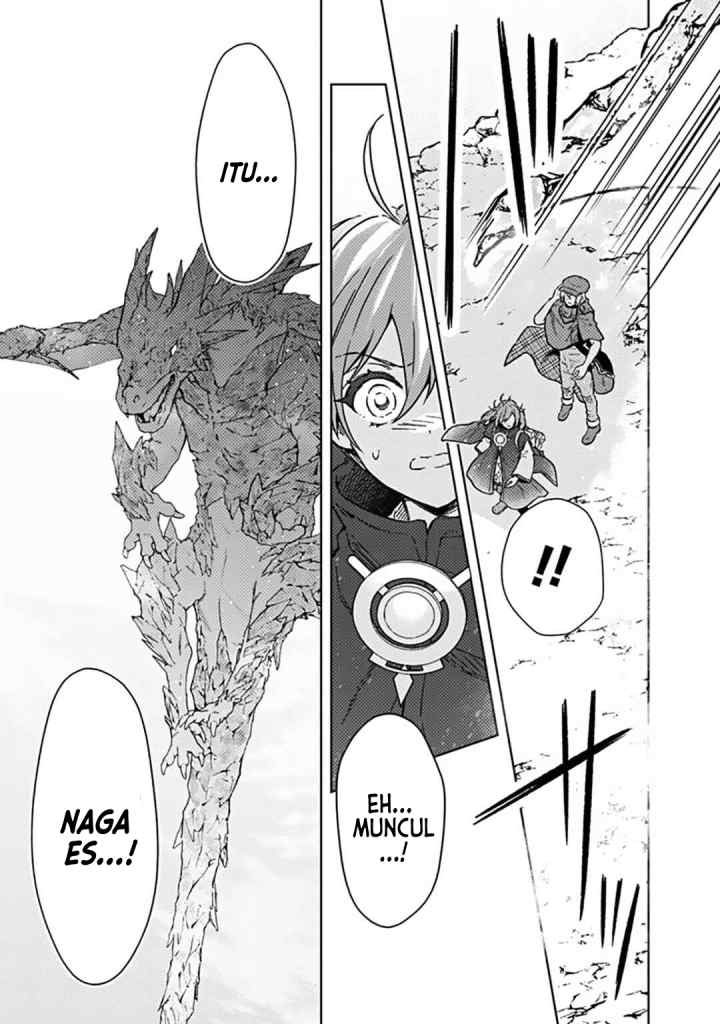 My Death Flags Show No Sign of Ending chapter 62 halaman 14