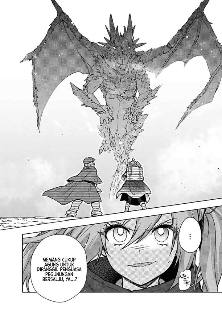 My Death Flags Show No Sign of Ending chapter 62 halaman 15