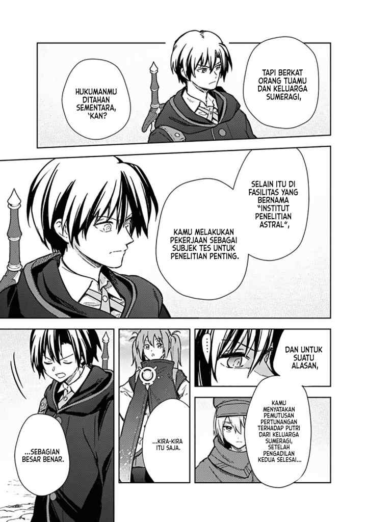 My Death Flags Show No Sign of Ending chapter 62 halaman 8