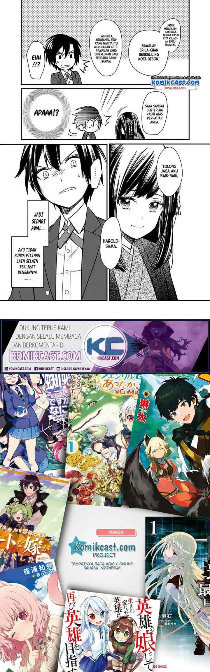 My Death Flags Show No Sign of Ending chapter 8 halaman 12