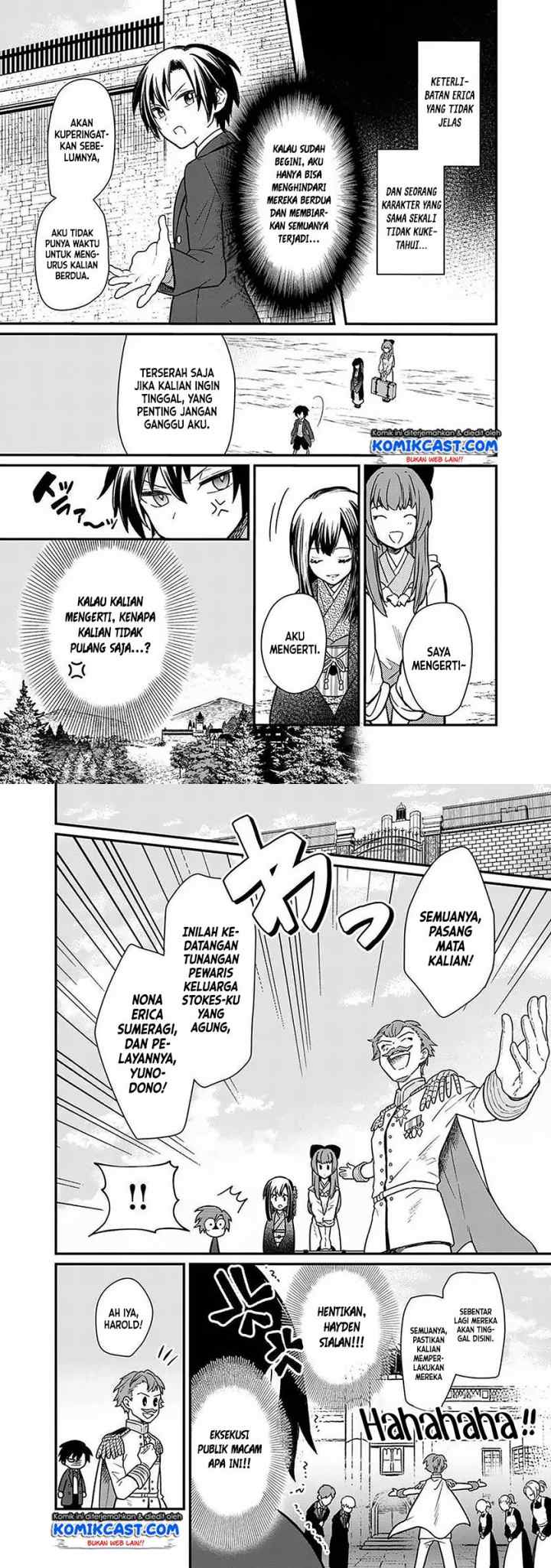 My Death Flags Show No Sign of Ending chapter 8 halaman 11