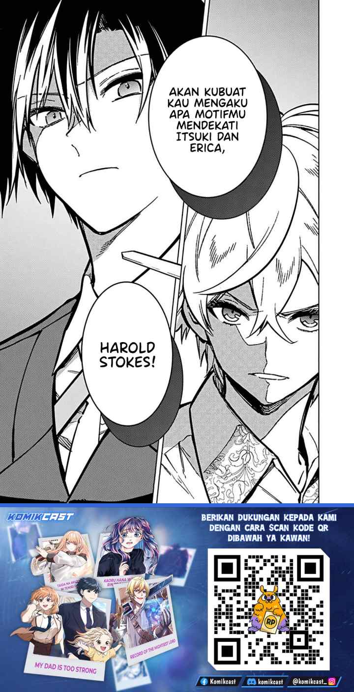 My Death Flags Show No Sign of Ending chapter 82 halaman 17