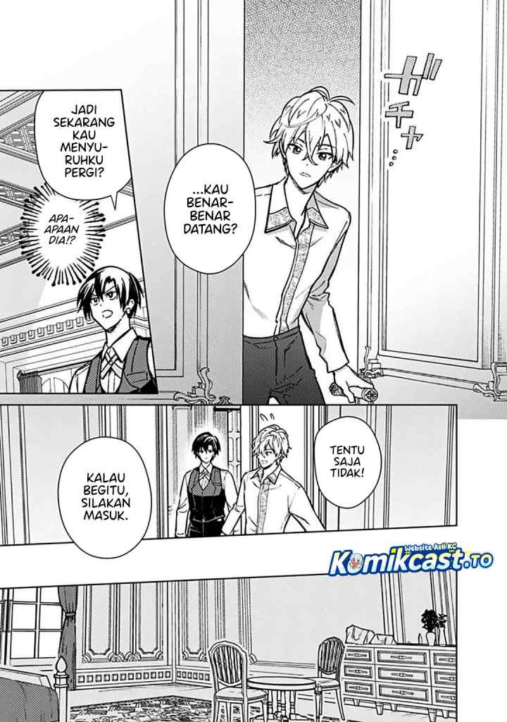 My Death Flags Show No Sign of Ending chapter 82 halaman 14