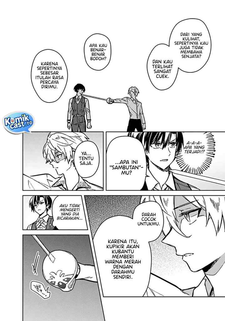 My Death Flags Show No Sign of Ending chapter 82 halaman 16