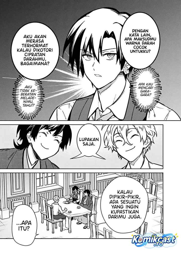 My Death Flags Show No Sign of Ending chapter 82 halaman 6