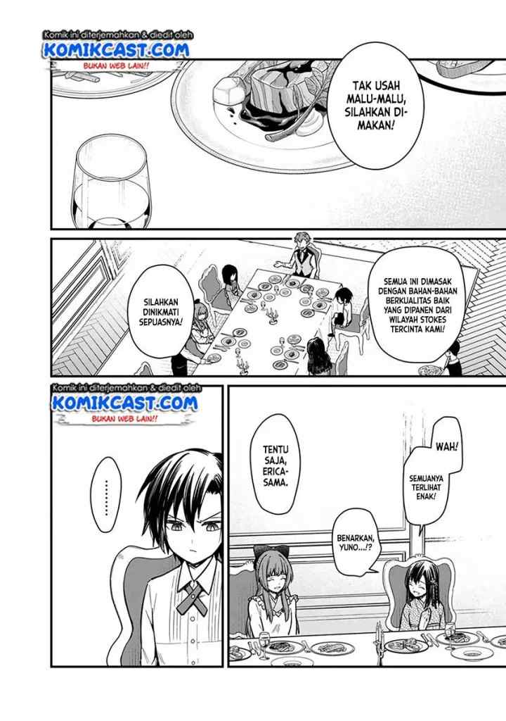 My Death Flags Show No Sign of Ending chapter 9 halaman 9