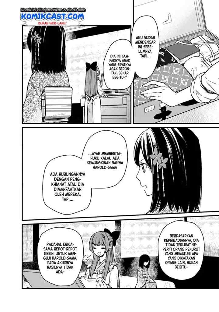 My Death Flags Show No Sign of Ending chapter 9 halaman 13