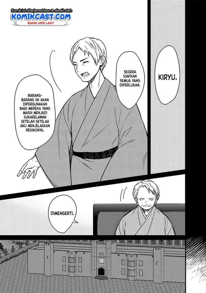 My Death Flags Show No Sign of Ending chapter 9 halaman 8