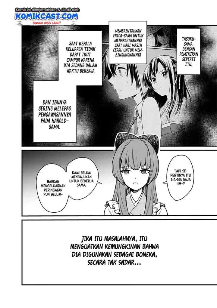 My Death Flags Show No Sign of Ending chapter 9 halaman 17