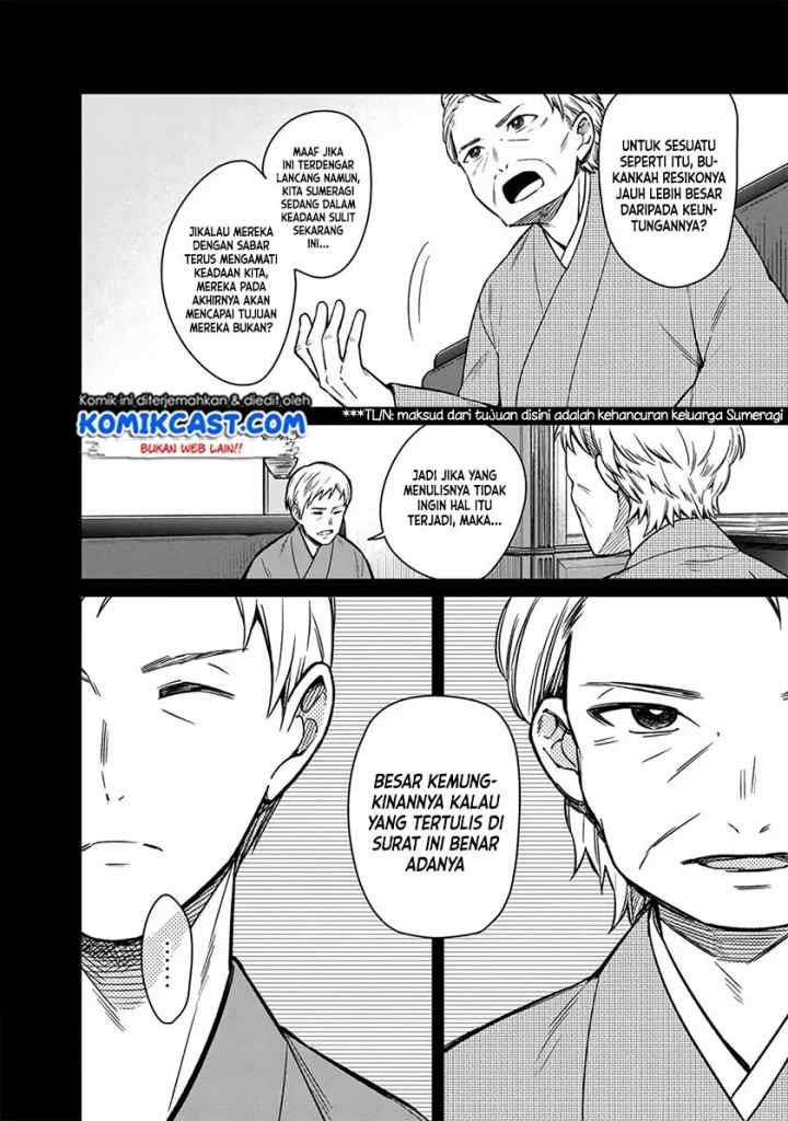 My Death Flags Show No Sign of Ending chapter 9 halaman 7