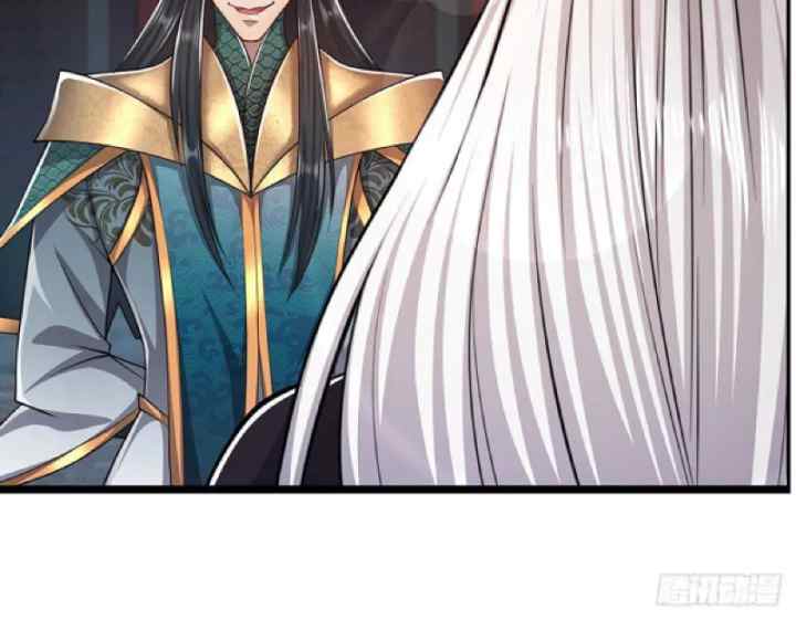 My Disciples All Over The World chapter 76 halaman 7