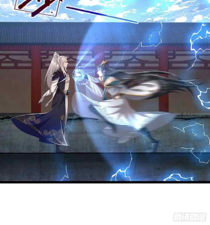 My Disciples All Over The World chapter 76 halaman 12