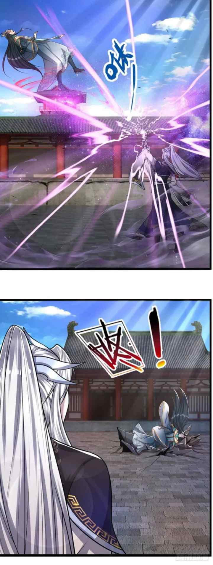 My Disciples All Over The World chapter 77 halaman 7