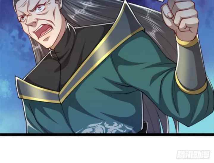 My Disciples All Over The World chapter 79 halaman 10