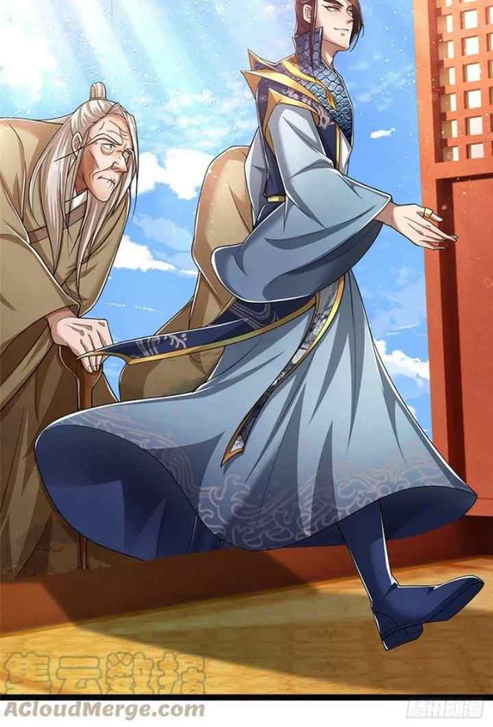 My Disciples All Over The World chapter 81 halaman 13