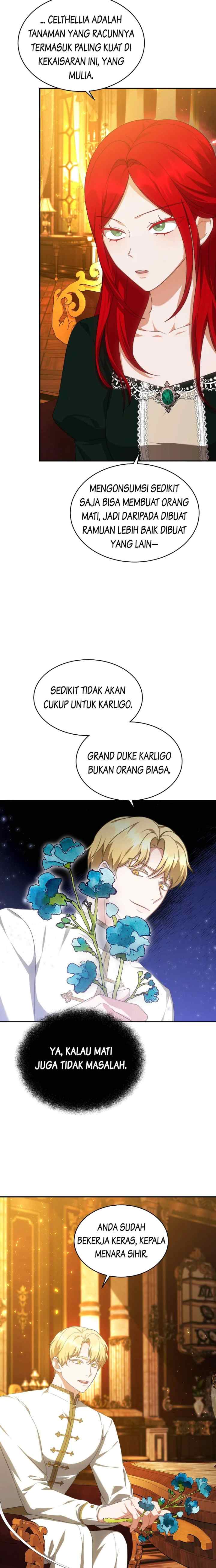 My Ex-Husband Became the Male Lead chapter 43 halaman 5