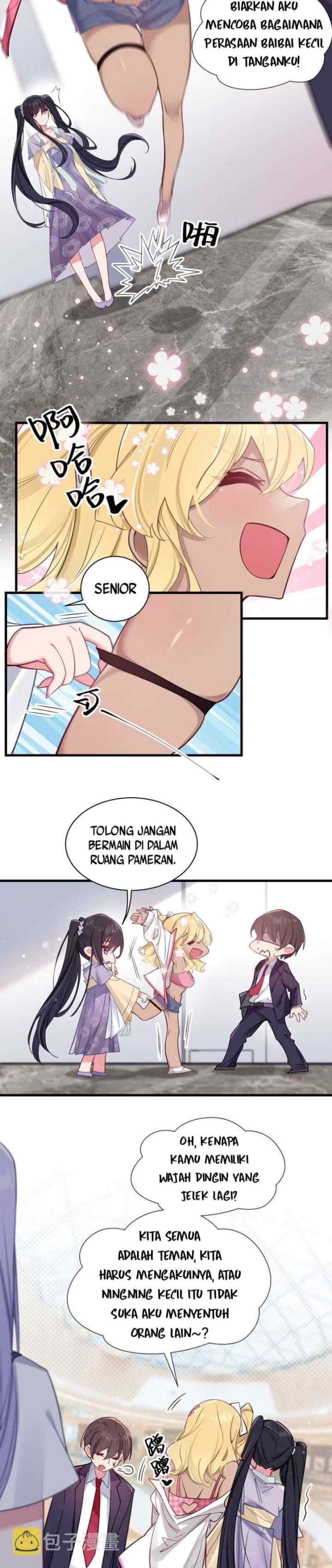 My Fake Girlfriends Are Using Me As A Shield chapter 35 halaman 5