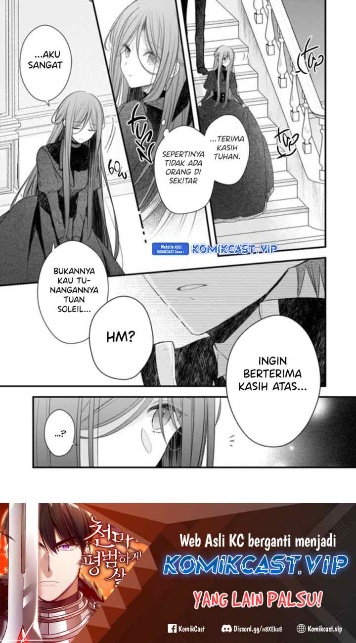 My Fiance is in Love with My Little Sister chapter 19.2 halaman 7