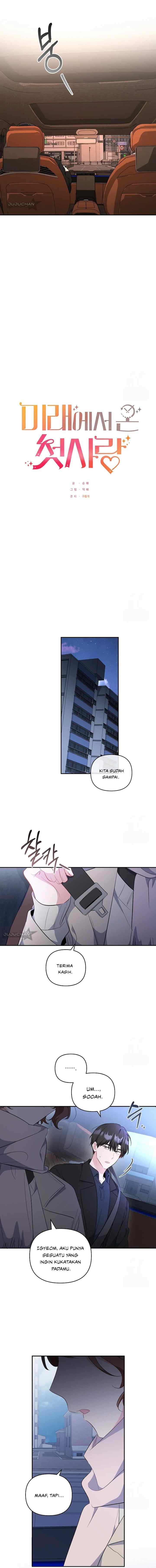 My First Love From the Future chapter 45 halaman 4