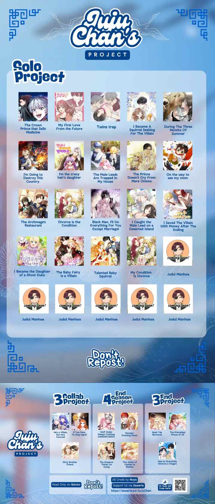 My First Love From the Future chapter 45 halaman 19