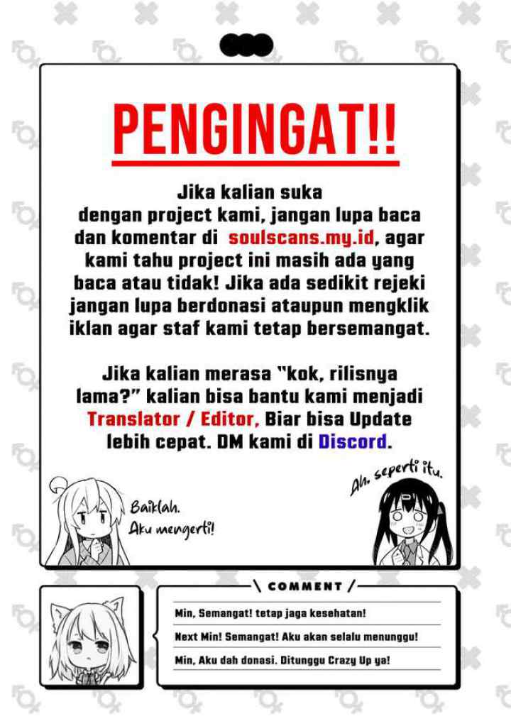 My Girlfriend Is a Wicked Lady!? chapter 2 halaman 5