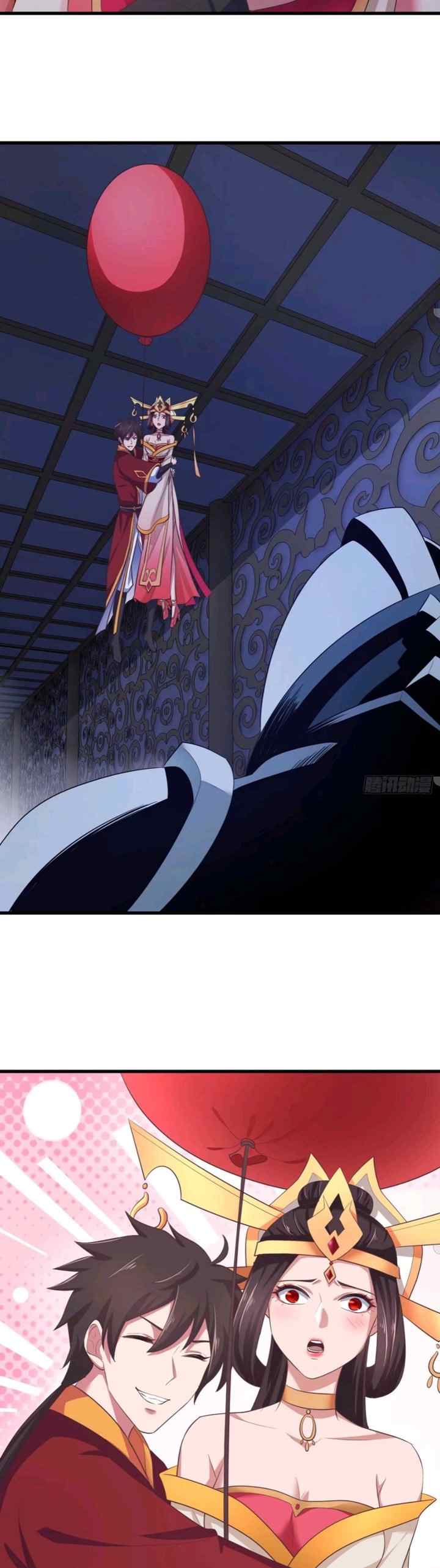 My Harem Depend on Drawing Cards chapter 82 halaman 4