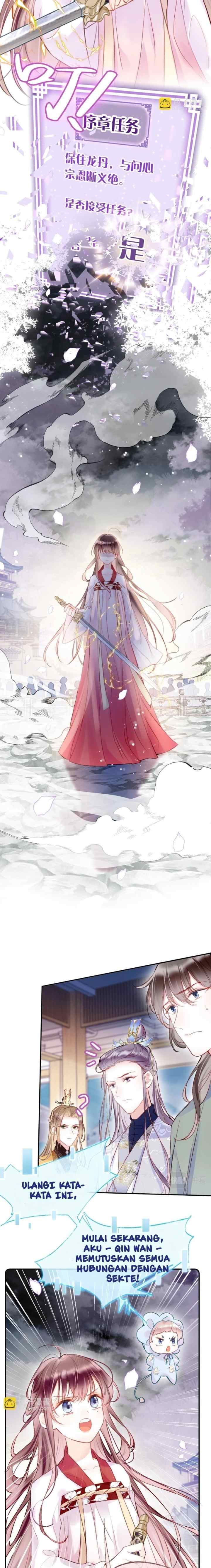 My Husband Was Once a Long Aotian chapter 2 halaman 10