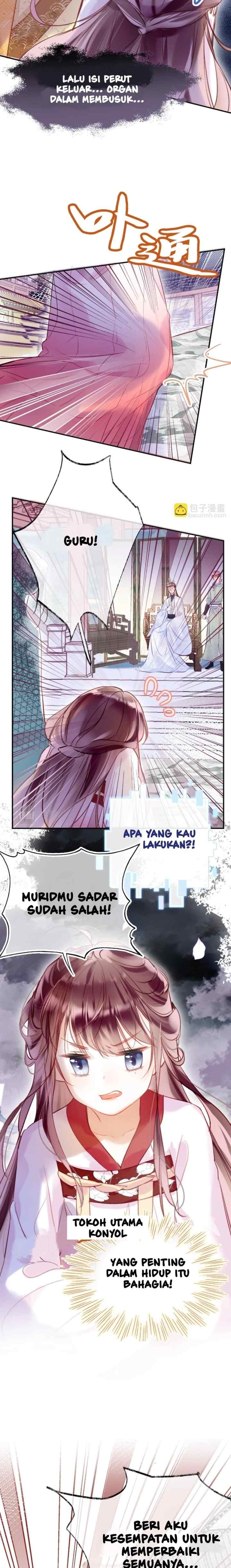 My Husband Was Once a Long Aotian chapter 2 halaman 14