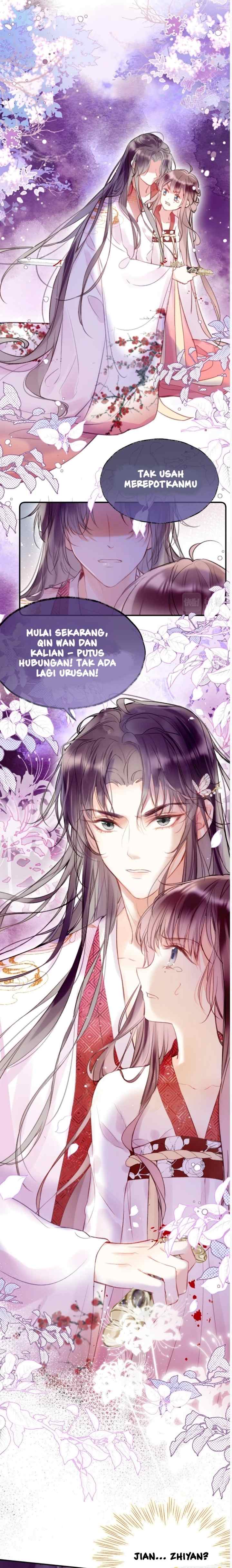 My Husband Was Once a Long Aotian chapter 2 halaman 16