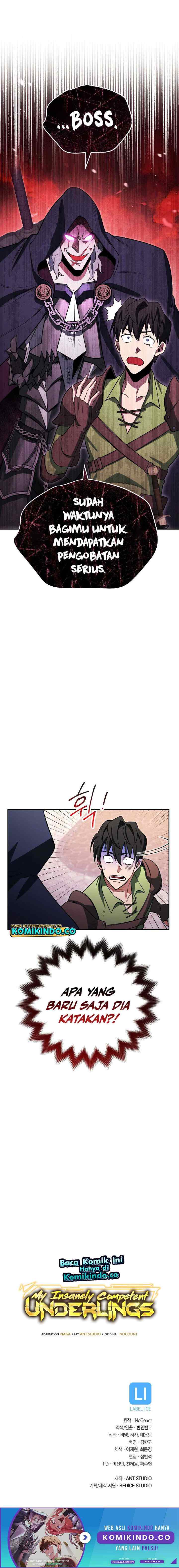 My Insanely Competent Underlings chapter 17 halaman 16