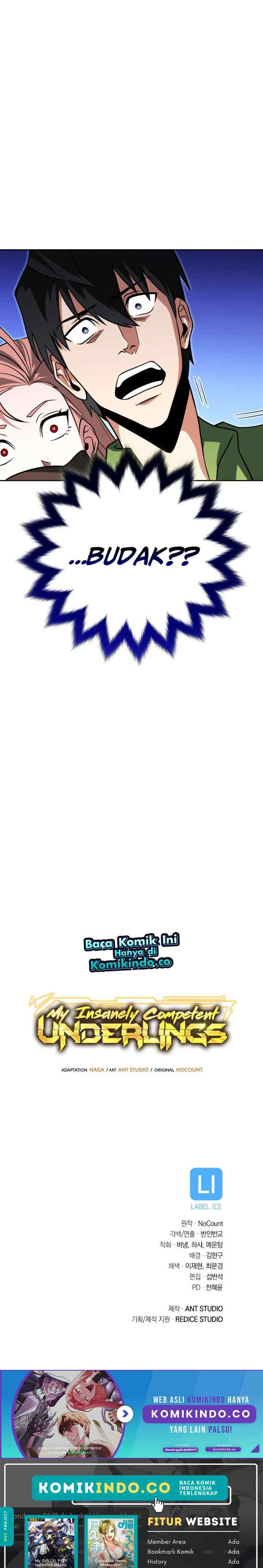 My Insanely Competent Underlings chapter 24 halaman 17