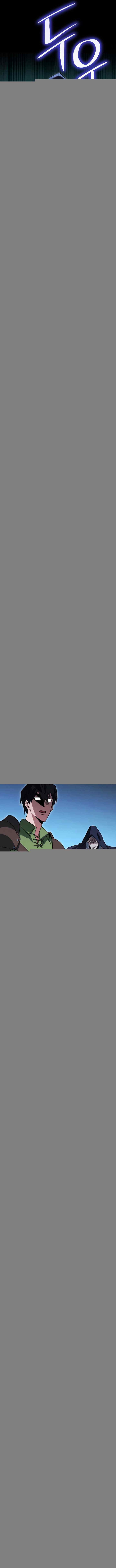 My Insanely Competent Underlings chapter 24 halaman 10