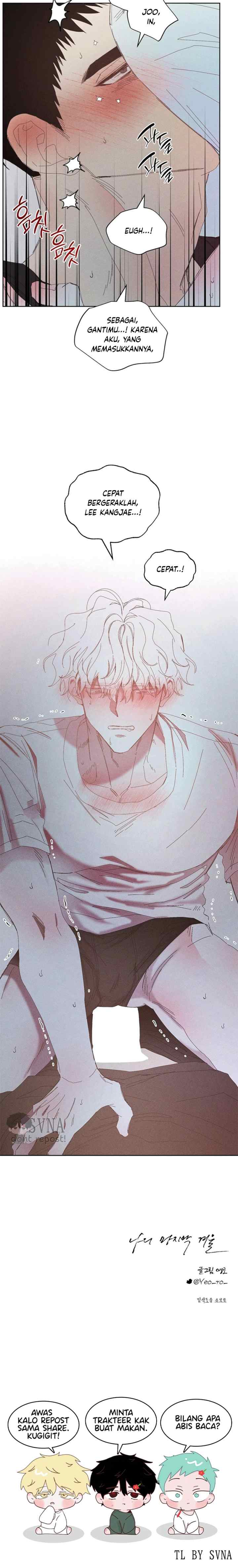 My Last Winter chapter 20 halaman 17