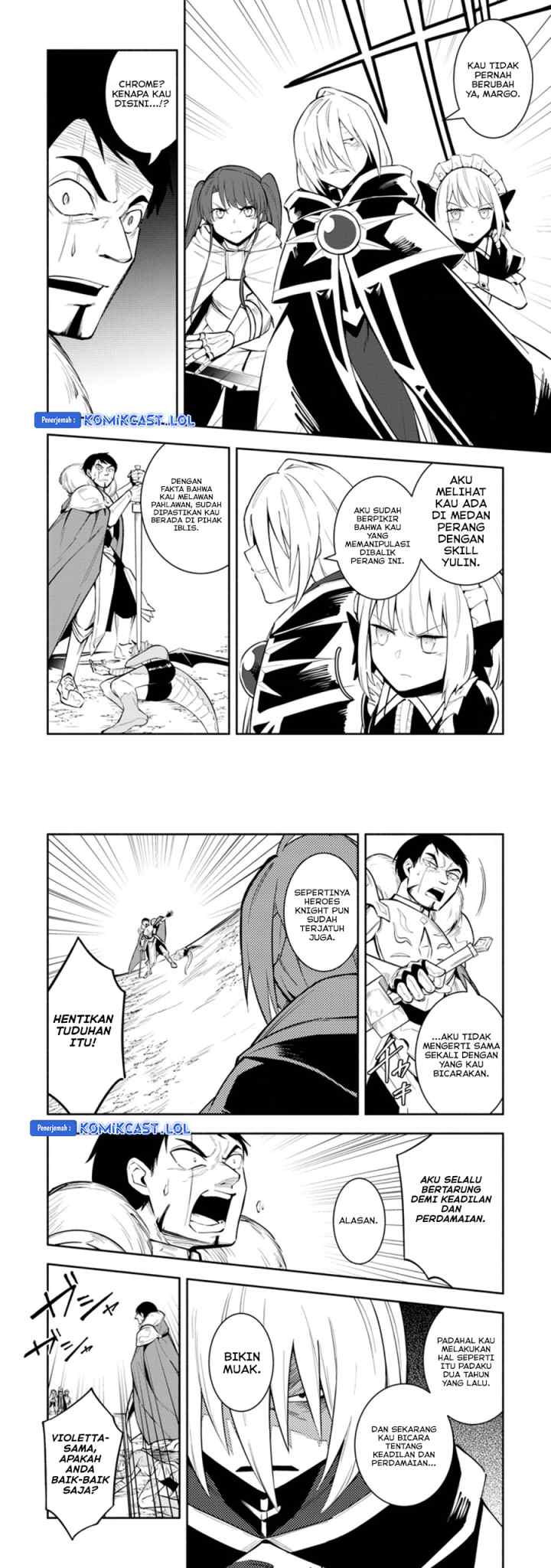 My Lover Was Stolen, And I Was Kicked Out Of The Hero's Party, But I Awakened To The EX Skill ~Fixed Damage~ And Became Invincible. Now, Let's Begin Some Revenge chapter 21 halaman 9