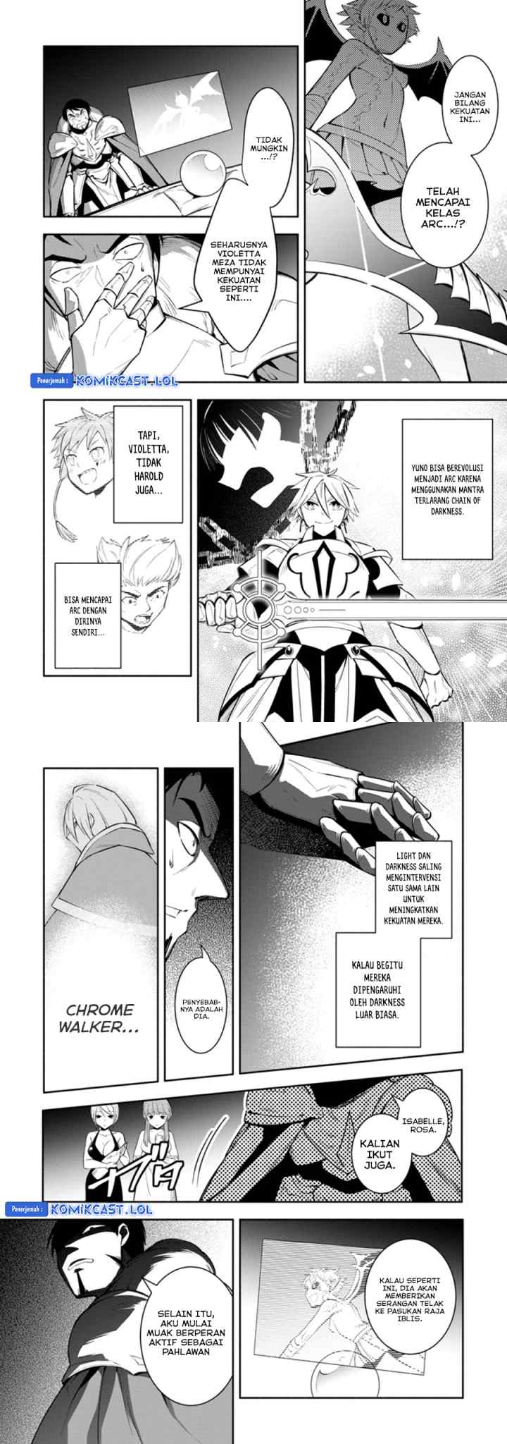 My Lover Was Stolen, And I Was Kicked Out Of The Hero's Party, But I Awakened To The EX Skill ~Fixed Damage~ And Became Invincible. Now, Let's Begin Some Revenge chapter 21 halaman 5