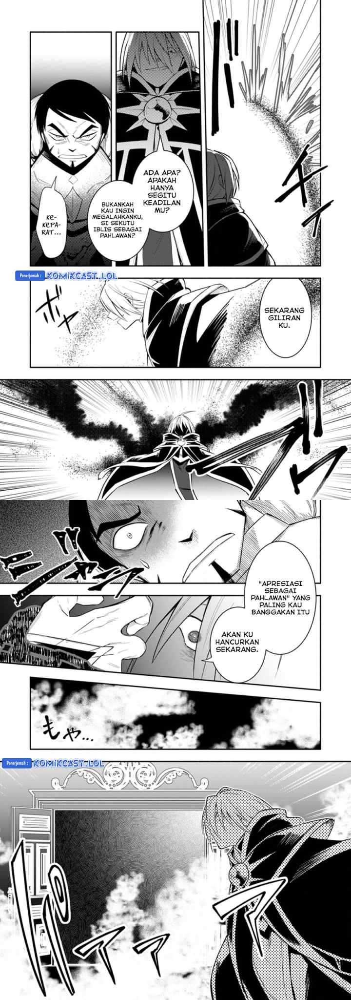 My Lover Was Stolen, And I Was Kicked Out Of The Hero's Party, But I Awakened To The EX Skill ~Fixed Damage~ And Became Invincible. Now, Let's Begin Some Revenge chapter 21 halaman 13