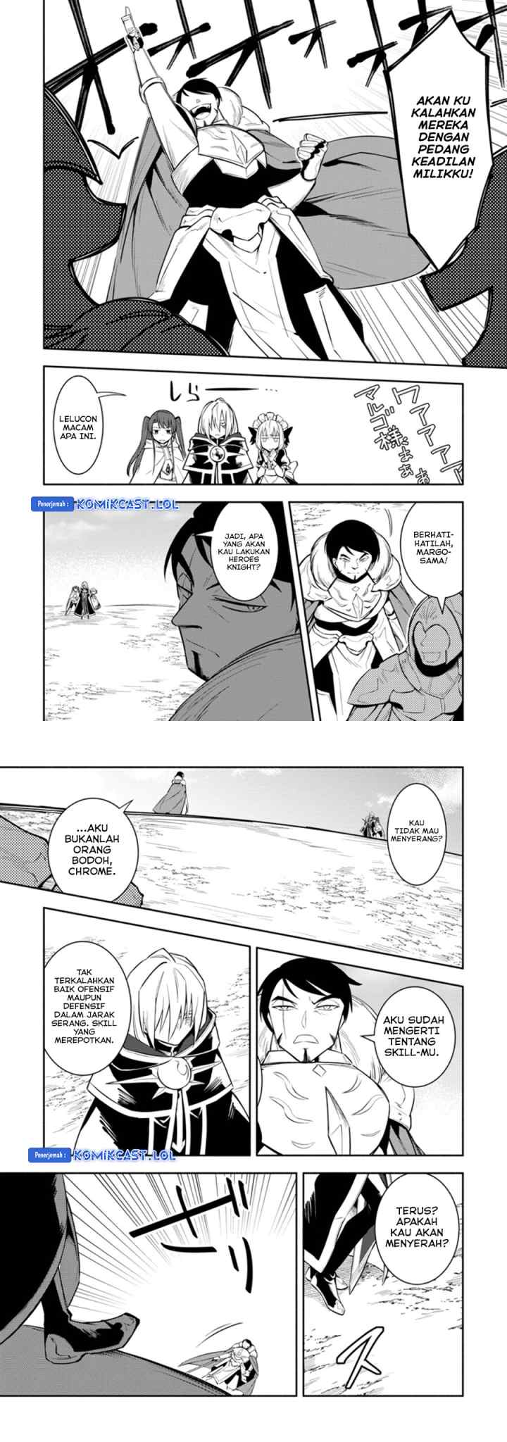 My Lover Was Stolen, And I Was Kicked Out Of The Hero's Party, But I Awakened To The EX Skill ~Fixed Damage~ And Became Invincible. Now, Let's Begin Some Revenge chapter 21 halaman 11