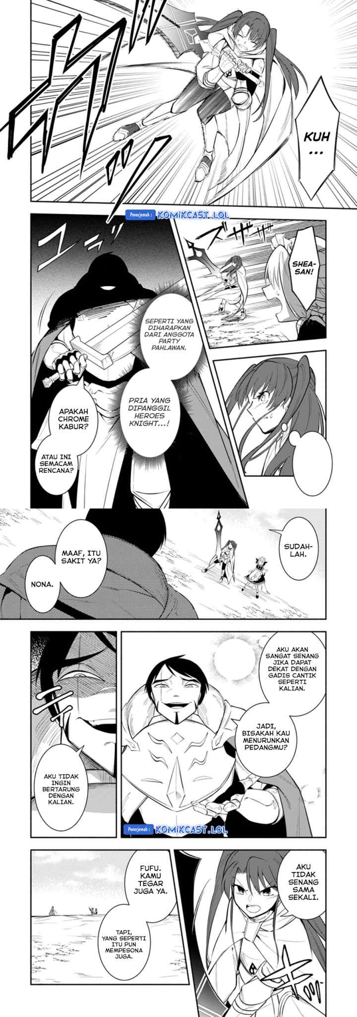 My Lover Was Stolen, And I Was Kicked Out Of The Hero's Party, But I Awakened To The EX Skill ~Fixed Damage~ And Became Invincible. Now, Let's Begin Some Revenge chapter 22 halaman 4