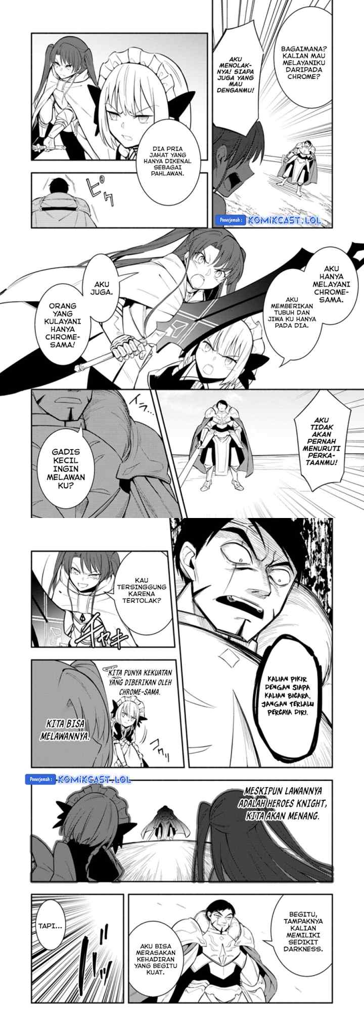 My Lover Was Stolen, And I Was Kicked Out Of The Hero's Party, But I Awakened To The EX Skill ~Fixed Damage~ And Became Invincible. Now, Let's Begin Some Revenge chapter 22 halaman 5