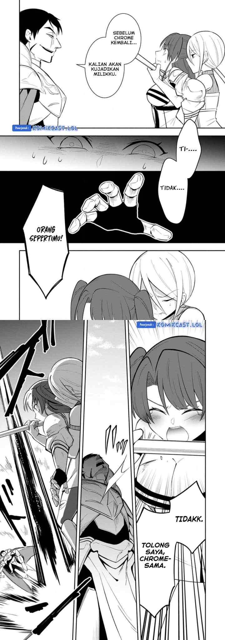 My Lover Was Stolen, And I Was Kicked Out Of The Hero's Party, But I Awakened To The EX Skill ~Fixed Damage~ And Became Invincible. Now, Let's Begin Some Revenge chapter 22 halaman 14