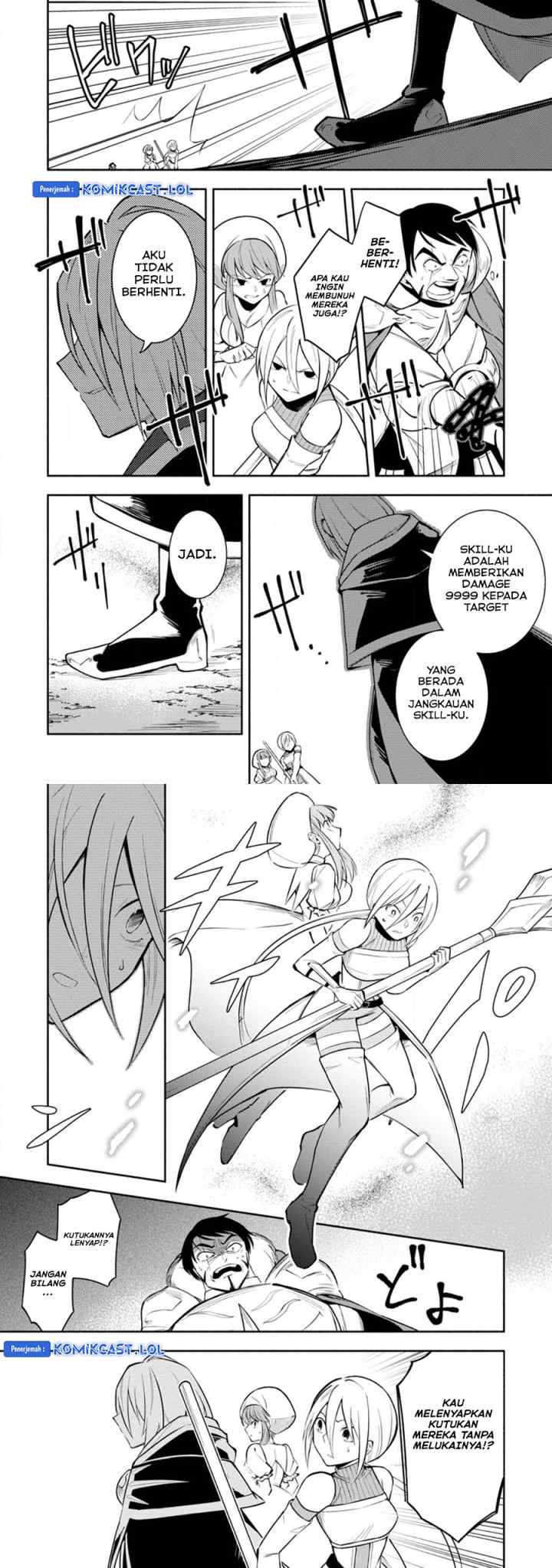 My Lover Was Stolen, And I Was Kicked Out Of The Hero's Party, But I Awakened To The EX Skill ~Fixed Damage~ And Became Invincible. Now, Let's Begin Some Revenge chapter 23 halaman 6
