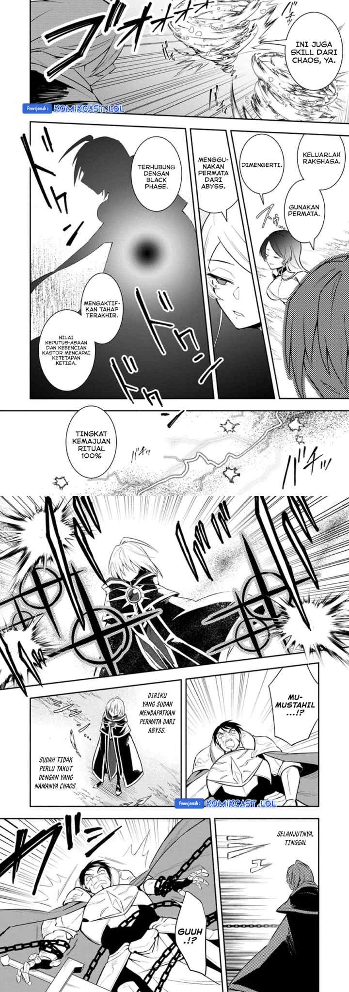 My Lover Was Stolen, And I Was Kicked Out Of The Hero's Party, But I Awakened To The EX Skill ~Fixed Damage~ And Became Invincible. Now, Let's Begin Some Revenge chapter 23 halaman 4
