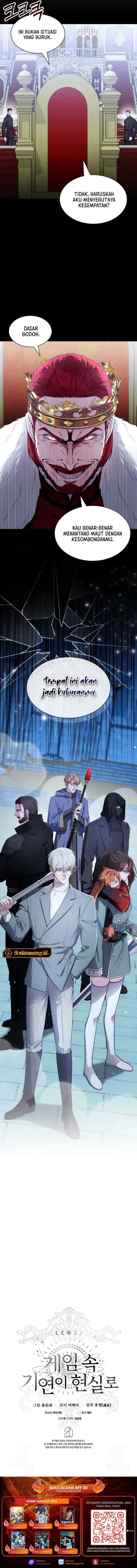 My Lucky Encounter From the Game Turned Into Reality chapter 77 halaman 17