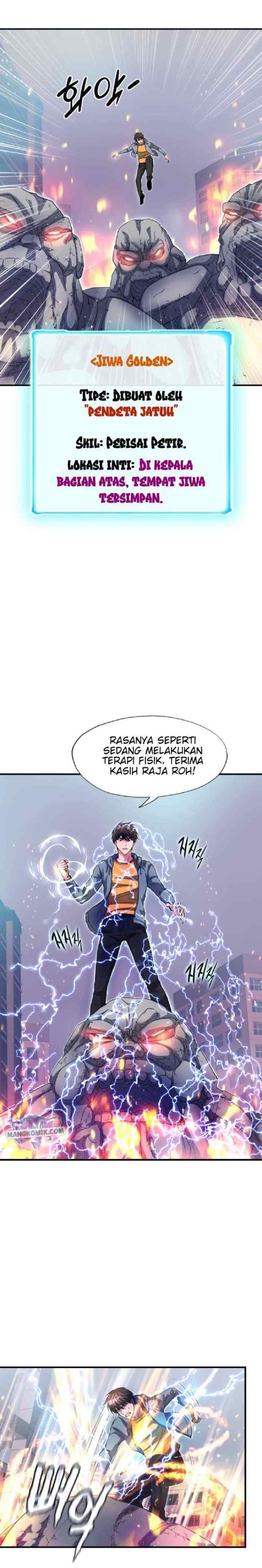 My Mom is My Constellation chapter 28 halaman 10