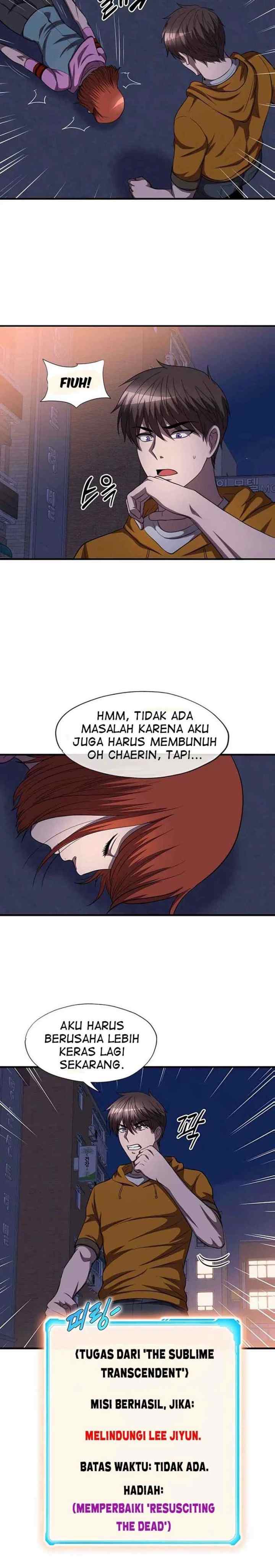 My Mom is My Constellation chapter 38 halaman 15