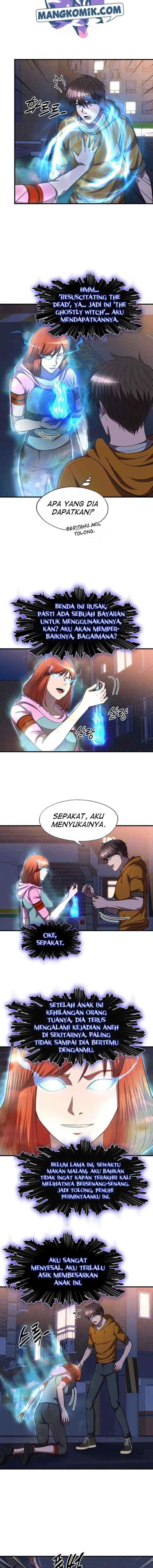 My Mom is My Constellation chapter 38 halaman 14