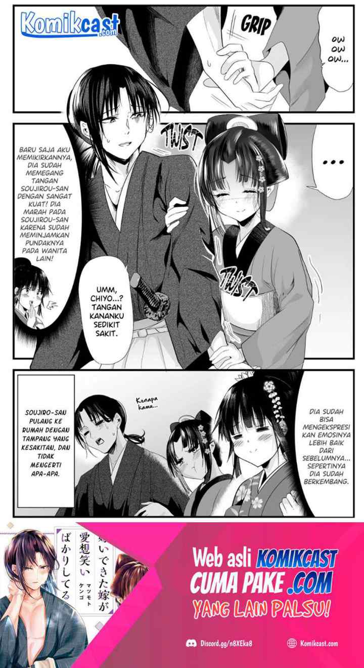 My New Wife Is Forcing Herself To Smile chapter 63 halaman 5