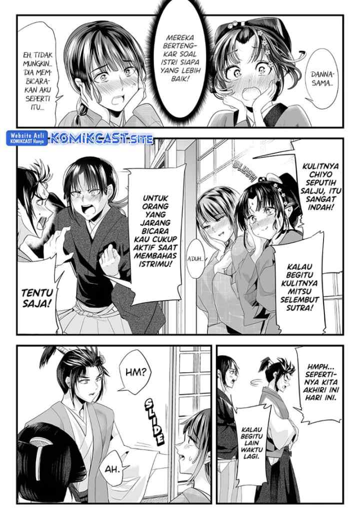 My New Wife Is Forcing Herself To Smile chapter 67 halaman 4