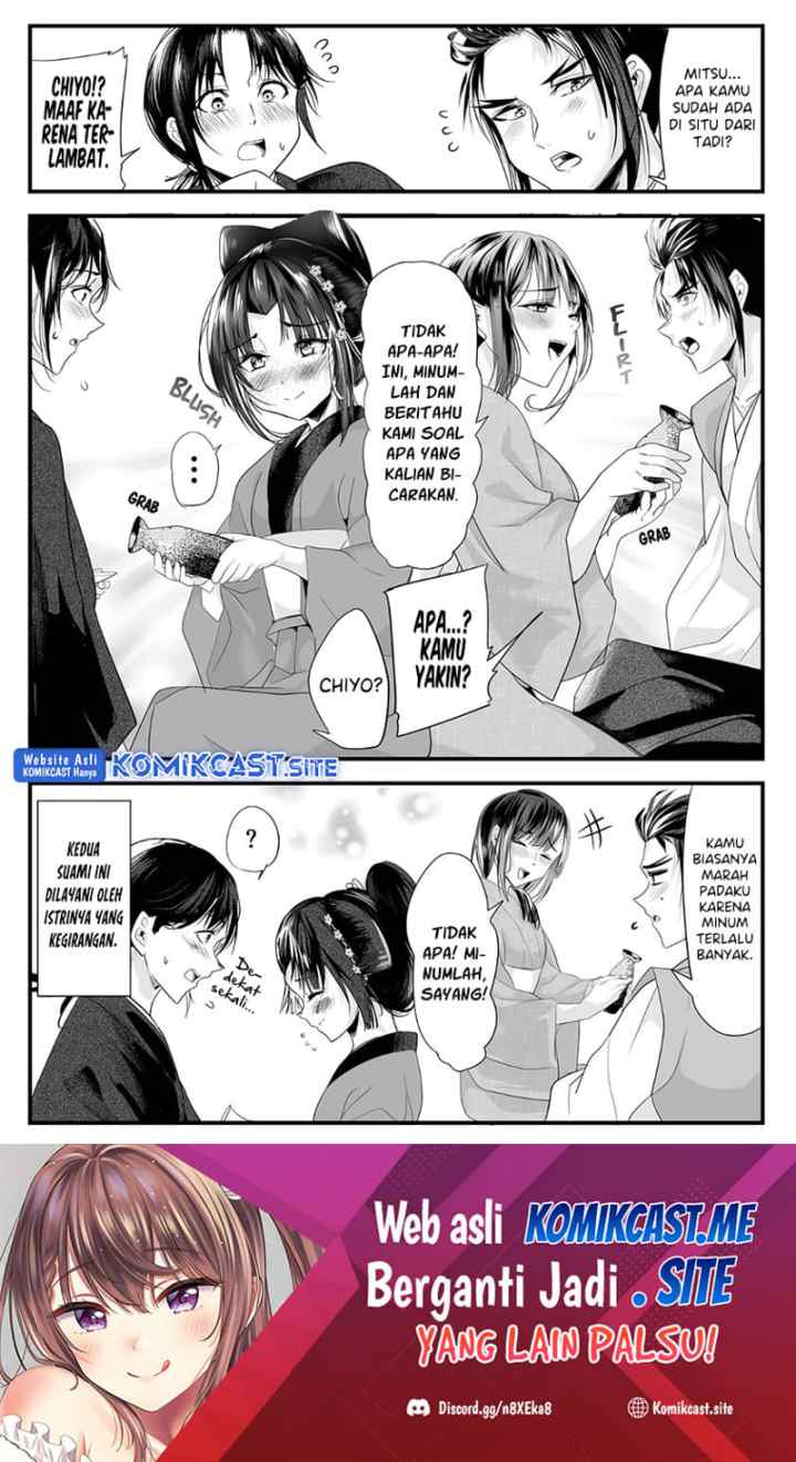 My New Wife Is Forcing Herself To Smile chapter 67 halaman 5