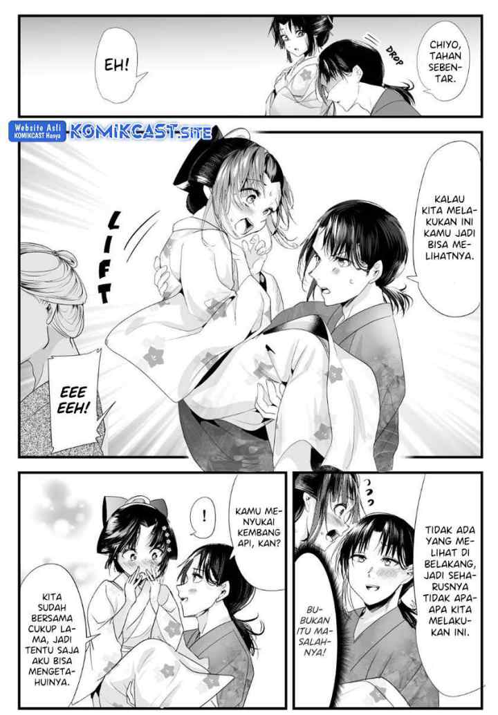 My New Wife Is Forcing Herself To Smile chapter 68 halaman 4